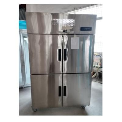 Κίνα 40 Cubic Feet Upright Fridge With Adjustable Shelves And Electronic Temperature Control In Stainless Steel προς πώληση