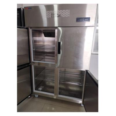 China 40 Cubic Feet Frost Free Stainless Steel Upright Fridge With Adjustable Shelves Te koop