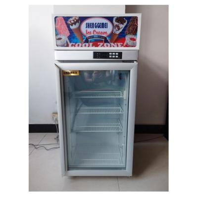 China Aanpasbare 4-laag LED-verlichting Single Door Display Cooler Voor supermarkt 0\u00b0C Tot 10\u00b0C Te koop