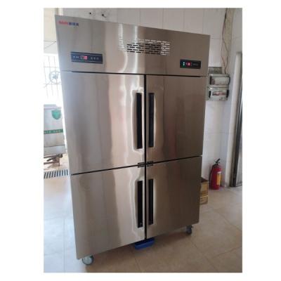 China Energy Saving Swing Door Upright Fridge -10/-0 Or -18 Temperature For Supermarket for sale