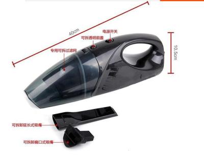 China Stainless+plastic 120WDC 12V car vacuum cleaner super suction wet and dry vacuum cleaner use for car for sale