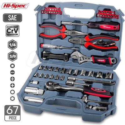 China Bicycle Repairing Tool Set Tool Kit,Mini Portable Tool Set,Home Repair Hand Tool Kit with Plastic Tool box Storage Case for sale