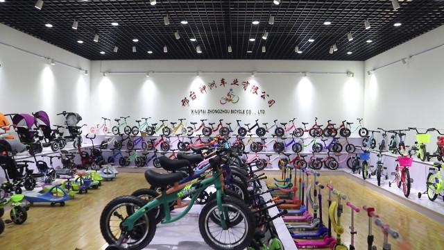 Verified China supplier - Xingtai Zhongzhou Bicycle Co., Ltd.