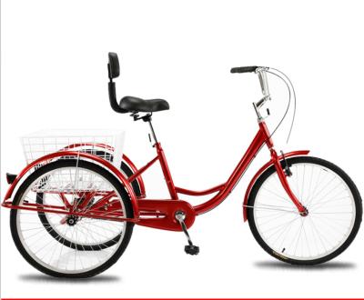 China Factory selecting 20 inch 24 inch 26 inch old force pedal tricycle adult tricycle with frame loading basket for sale