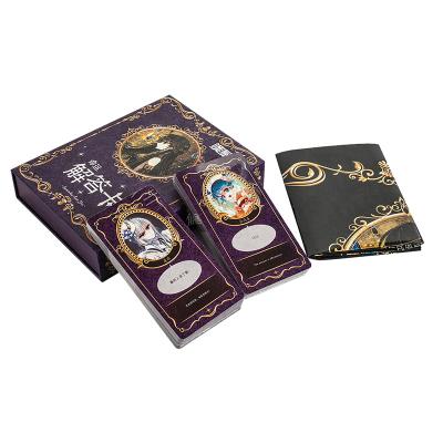 China Entertainment Wholesale Custom Printing Card Game With Unique Reasonable Price And High Quality for sale