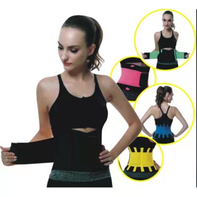 China Women's Postpartum Fitness Repair Belt Sports Fitness Elastic Body Belt Breathable Abdominal Rubber Support Belt for sale