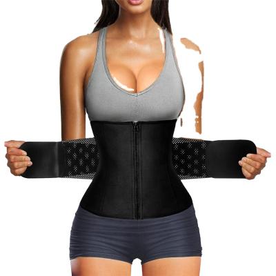 China Best Breathable Steel Body Shaper Corsets Waist Trainer Slimming Body Tummy Trimmer Belt Women Steel Body Shaper for sale