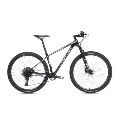 中国 29er STORM2.0カーボン マウンテン バイクSHIMANO ALTUS M2010-27の速度Groupset 販売のため