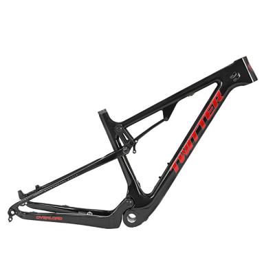 China 120mm Travel MTB Frame Full Suspension 29 , Carbon Race Frame Boost 148 for sale