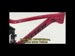 full suspension  carbon mountain bike frame