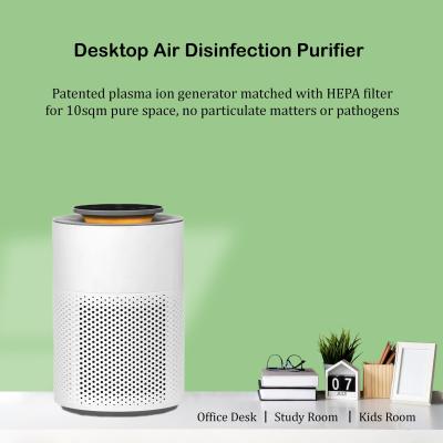 China 3 In 1 True HEPA Filter Electric Air Purifier with Touch Control Kill Bacteria and Remove Odors for sale