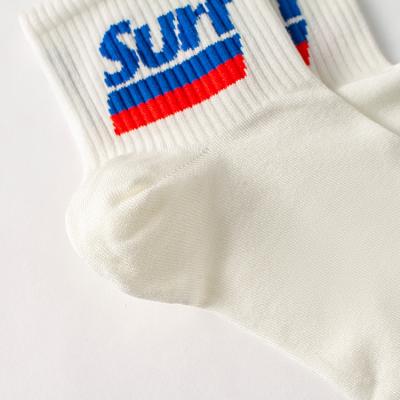 China 2022 New Sustainable Disposable Men's Breathable Clothing Socks for sale