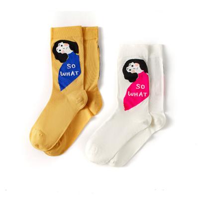 China Factory sale various new soft breathable fashion comfortable custom socks thong bamboo socks for sale