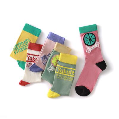 China High Quality Comfortable Socks Logo Woman Socks Factory Custom Made Soft Breathable Fashion Various New Sale for sale