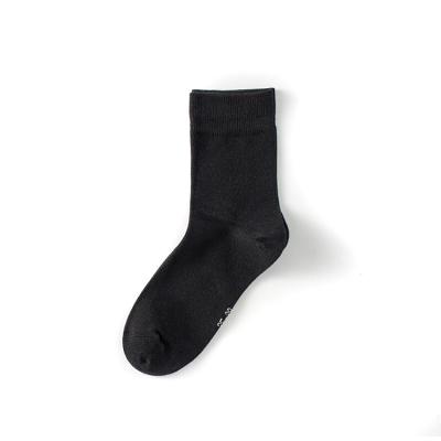 China Soft breathable technology produces high quality and durable use of various Logo Bamboo Socks thermal socks for sale