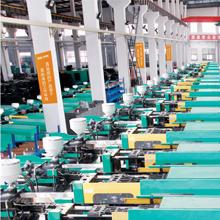 Verified China supplier - Ningbo Chuangji Machinery Co., Ltd.