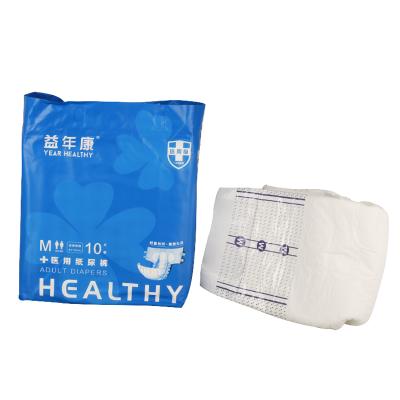 China Factory price top quality ultra thick printed medical adult diaper for patient for sale