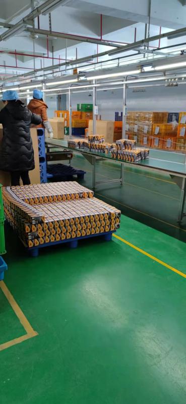 Geverifieerde leverancier in China: - Fujian Youtong Industries Co., Ltd.