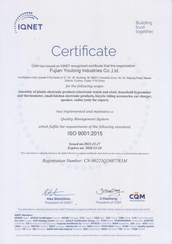 ISO9001 - Fujian Youtong Industries Co., Ltd.