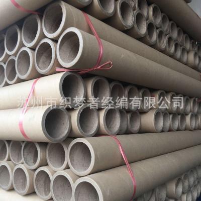 China Recycled Materials Industrial tape paper tube fishing rod picture roll cardboard tube packaging plastic wrap paper core tube Industrial paper tube for sale