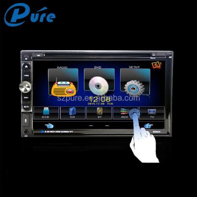 China New High Quality Mirror Link 2 Din 6.95 Inch Universal Portable Car DVD Player for sale