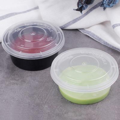 China 2oz Clear Disposable Plastic Portion Cups With Lids, Sauce Cups Souffle Cups, Jello Shot Cups for sale