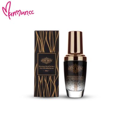 China Munmun Anti Aging Private Label Bottle Clear Facial Serum for sale