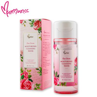 China Anti-wrinkle Facial Detergent Skin Moisturizing Cleaning Water for sale