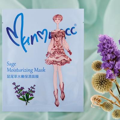 China Best Natural Facial Mask Hyaluronic Acid Brightening Mask Sheet Skin Care Whitening Facial Mask for sale