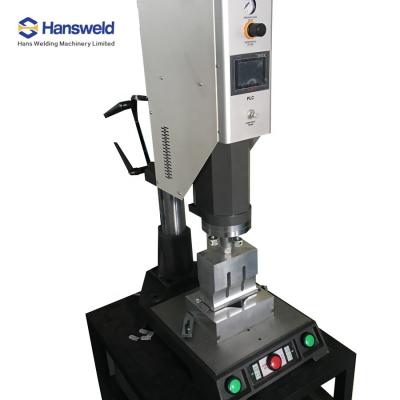 China Ultrasonic Industrial Plastic Welder 2600w 20khz Ultrasonic Welding Transducer for sale