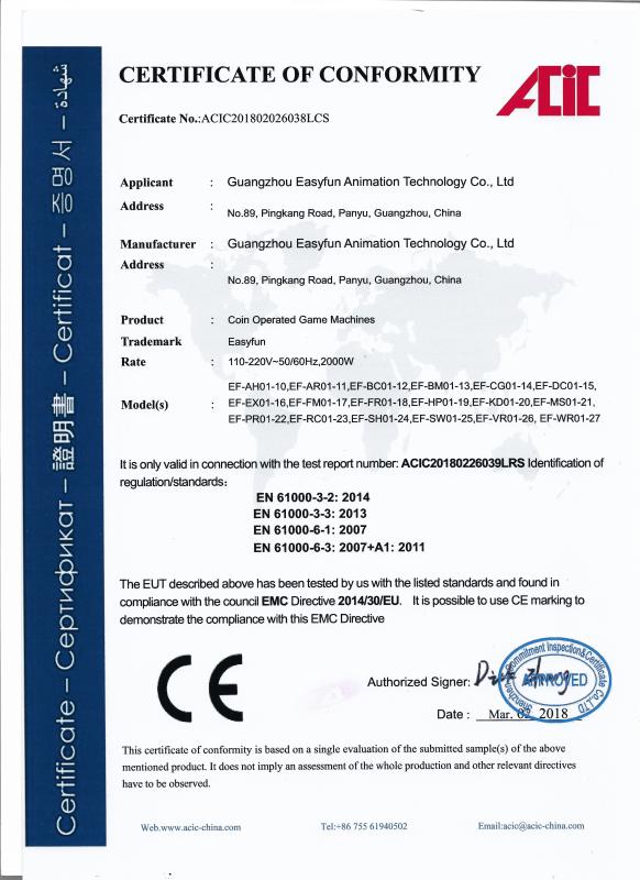 CE - Guangzhou Easyfun Animation Technology Co., Ltd.