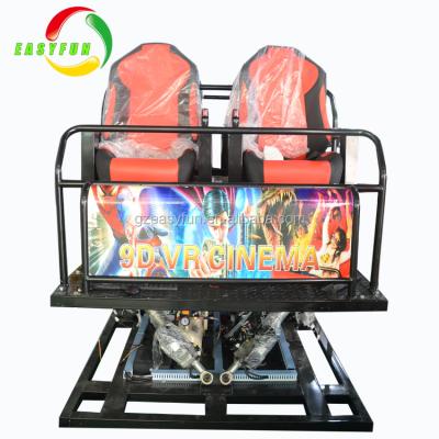 China Leg Sweep Tech Roller Coaster Moves 5d 7d Cinema 9d Cinema for sale