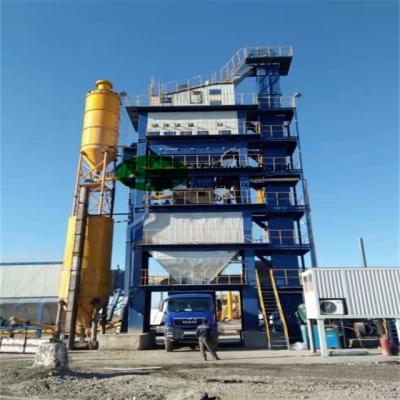 China Construction Industry Mini Asphalt Plant China Asphalt Factory 60t Customized Training GERMAN HEN Power House Technical Parts for sale