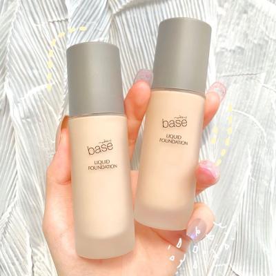 China Moisturizer Moisturizer Makeup Base Repairing Liquid Oil Control Concealer Pencil BB Base Lasting Waterproof Foundation Cream for sale