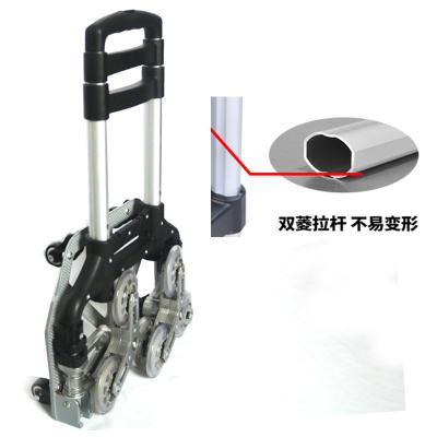 China Aluminum Ten-Wheel Climbing Stairs For Transporting Goods Hand Trolley Trolley Hand Truck 480*480*1000 mm for sale