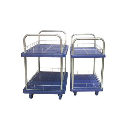 China Blue Double-Layer Platform Trolley Cart Kitchen/Shopping Beauty Salons/Bakeries Trolley With Elastic Rubber for sale