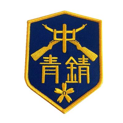 China custom 3D kanji embroidery patches tactical patches  3D, Sustainable, Handmade, Customized for sale