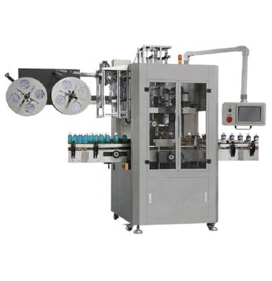 China Automatic Food Capsule Plastic Film Shrink Wrap Machine Label Shrink Steam Tunnel for sale