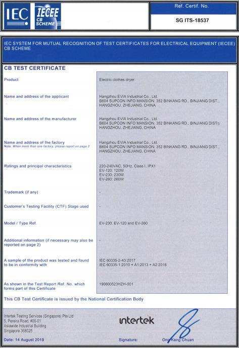 CB - Hangzhou Evia Industrial Co., Ltd.