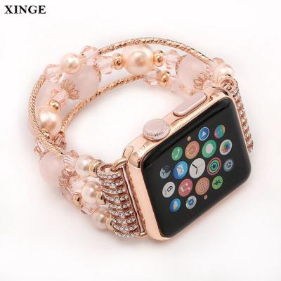 China Fashion 42Mm Fashion Metal Jewelry Wrist Strap Watch Band For Apple Iwatch Band for sale