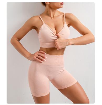 中国 New Breathable Quick-Drying Yoga Vest Shorts Suit Sports Running Seamless Fitness Bra Suit For Women 販売のため