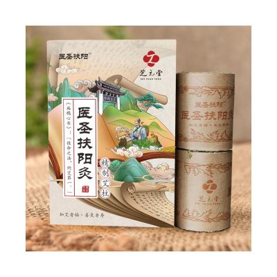 China Hot Sale New Design Natural Mugwort Moxibustion Common Mugwort Sticks Herbal Moxa Roll for sale