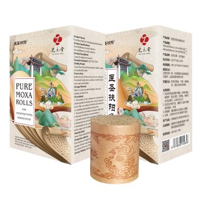 China 2021 New Arrivals Natural Common Mugwort Herbal Periodic Moxa Rolls Manufacturers for sale