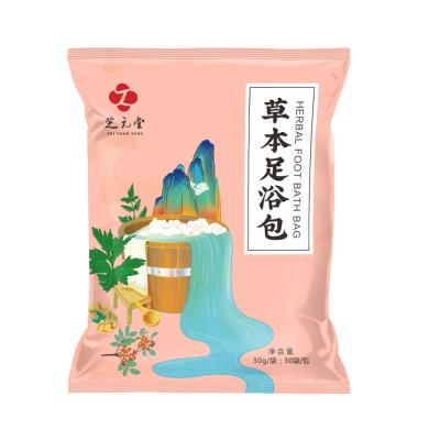 China Chinese Traditional Body Herbs Absinthe Bath Moxa Wormwood Foot Spa Soak Powder for sale