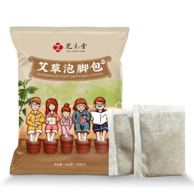 China Special Hot Selling Foot Bath Massage Wormwood Powder Bag For Health Care for sale