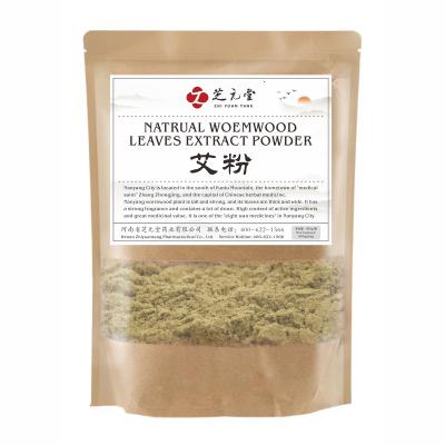 China Mugwort The Factory Fine Powder Grade Chinese Mugwort Moxa Mugwort Leaf Extract for sale