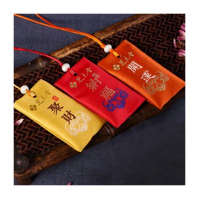 China fabric & Latest Design Natural Mugwort Biodegradable Cute Mugwort Sachet Packaging for sale