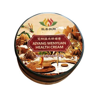 China Mugwort China Professional Manufacture Products Health Care Safe Cream Mugwort for sale