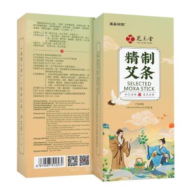 China Body Removing Color Stick Mugwort Wormwood Products Nourishing Traditional Chinese Moxibustion for sale