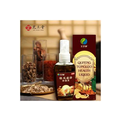 China Unique Argyi Moxibustion Moxa Chinese Herbal Pure Wormwood Hot Selling Body Design Essential Oil for sale